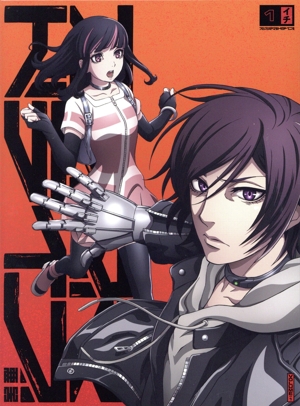 アクダマドライブ 第1巻(初回限定版)