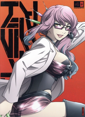 アクダマドライブ 第4巻(初回限定版)(Blu-ray Disc)