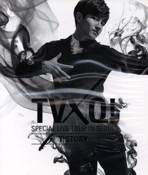 【輸入版】TVXQ！ SPECIAL LIVE TOUR IN SEOUL T1STORY(Blu-ray Disc)