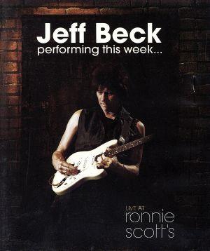 【輸入版】performing this week... live at Ronnie Scott's(Blu-ray Disc)