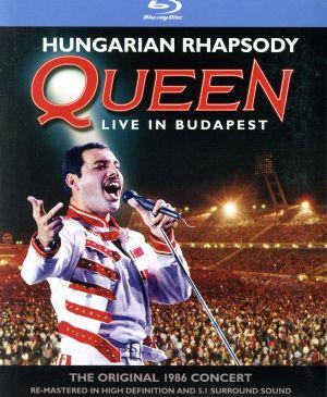 【輸入版】HUNGARIAN RHAPSODY:QUEEN LIVE IN BUDAPEST(Blu-ray Disc)