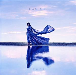 I AM ME(初回限定盤)(DVD付)