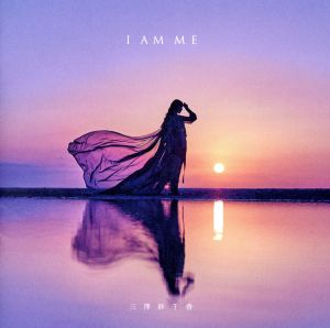 I AM ME(通常盤)