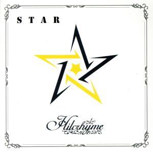 STAR ～リメイクベスト3～(初回限定盤)(DVD付)