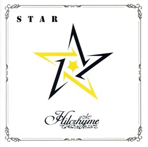 STAR ～リメイクベスト3～(通常盤)