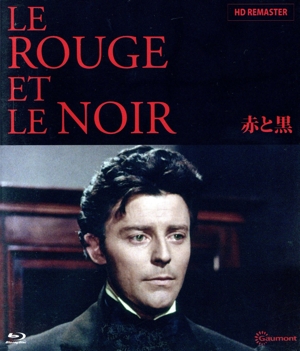赤と黒(Blu-ray Disc)