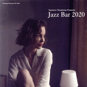 寺島靖国プレゼンツ Jazz Bar 2020(セミW紙ジャケット仕様)