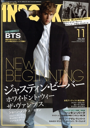 INROCK(11 2020 NOVEMBER VOL.443) 月刊誌