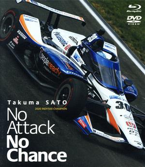 佐藤琢磨 2度目のインディ500制覇！ No Attack No Chance(Blu-ray Disc)