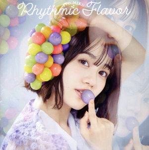 Rhythmic Flavor(通常盤)