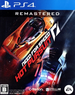 Need for Speed Hot Pursuit Remastered