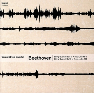 ベートーヴェン:弦楽四重奏曲全集4 ベートーヴェン:弦楽四重奏曲 第5番&第15番