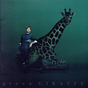 green GIRAFFE