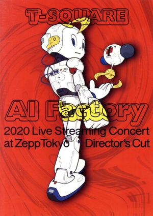 T-SQUARE 2020 Live Streaming Concert “AI Factory