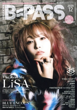 BACKSTAGE PASS(2020年12月号) 月刊誌