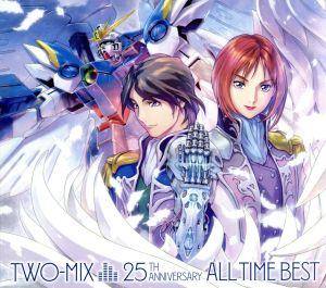 TWO-MIX 25th Anniversary ALL TIME BEST(初回限定盤)(Blu-ray Disc付)