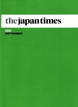 the japan times(2020 SEPTEMBER)