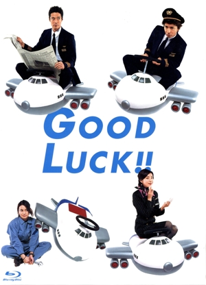 GOOD LUCK!! Blu-ray BOX(Blu-ray Disc)