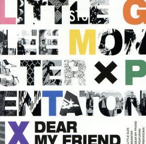 Dear My Friend feat. Pentatonix(通常盤)