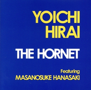 ザ・ホーネット