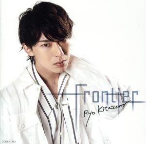 Frontier(Type-B)