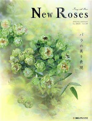 New Roses(Vol.28) SPECIAL EDITION for 2021