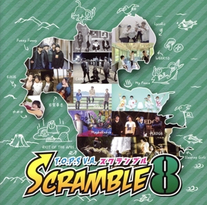 Scramble8