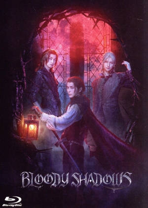 舞台 劇団シャイニング from うたの☆プリンスさまっ♪『BLOODY SHADOWS』(通常版)(Blu-ray Disc)