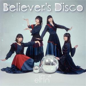 Believer's Disco