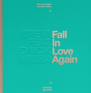 Fall in Love Again feat.三浦大知(完全生産限定盤B)