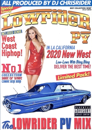 LOWRIDER PV 2020 NEW WEST