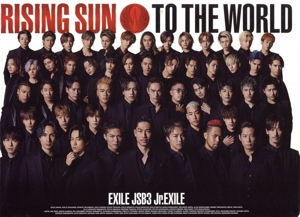 RISING SUN TO THE WORLD(初回生産限定盤)(DVD付)