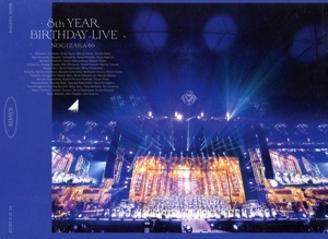 8th YEAR BIRTHDAY LIVE(完全生産限定版)