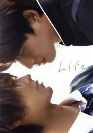Life 線上の僕ら -ディレクターズカット版-(Blu-ray Disc)