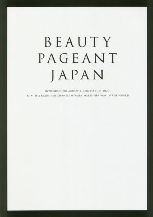 BEAUTY PAGEANT JAPAN