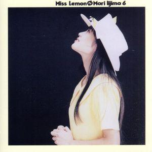 Miss Lemon +2(タワーレコード限定)