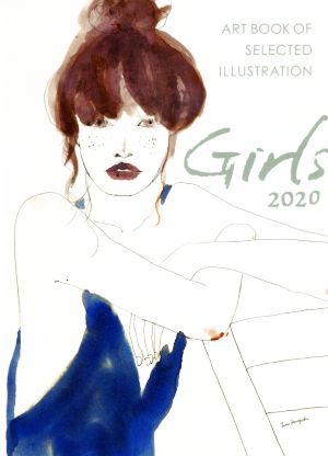 Girls(2020)ART BOOK OF SELECTED ILLUSTRATION