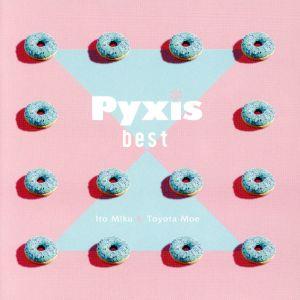 Pyxis best(通常盤)