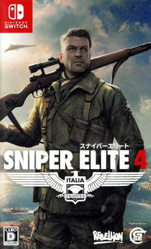 シューティング NintendoSwitch ゲームソフト 通販｜ブックオフ