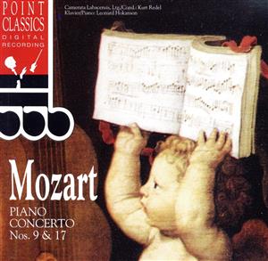 【輸入盤】Mozart PIANO CONCERTO No. 9 & 17