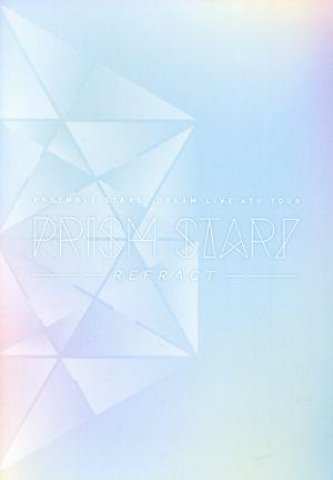 あんさんぶるスターズ！ DREAM LIVE -4th Tour “Prism Star！