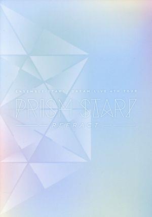 あんさんぶるスターズ！ DREAM LIVE -4th Tour “Prism Star！