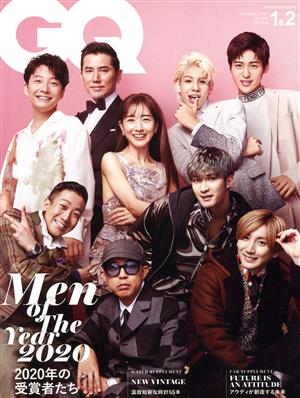 GQ JAPAN(1&2 2021 JAN.&FEB. NO.205) 月刊誌