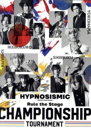 『ヒプノシスマイク-Division Rap Battle-』 Rule the Stage -Championship Tournament-(DVD+CD)