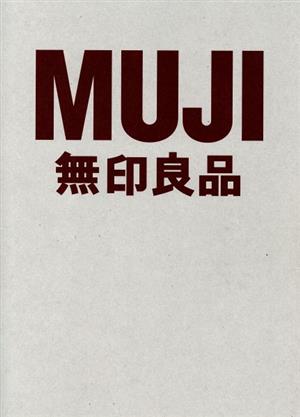 MUJI無印良品 MUJI BOOK