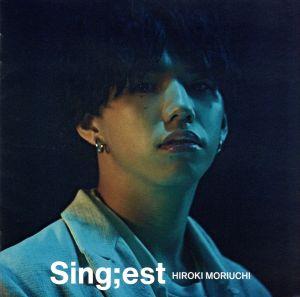 Sing;est 新品CD | ブックオフ公式オンラインストア