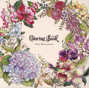 Coloring Book(CD+DVD)