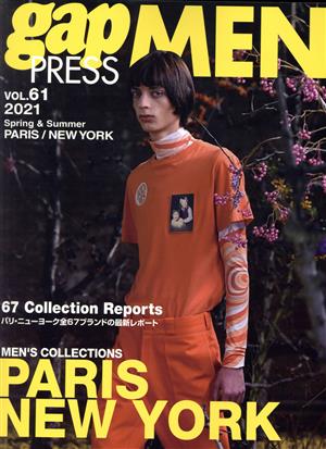 gap PRESS MEN(VOL.61) 2021 Spring&Summer PARIS/NEW YORK gap PRESS Collections