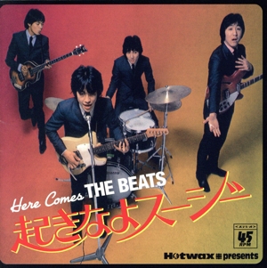 HERE COMES THE BEATS ～起きなよスージー～