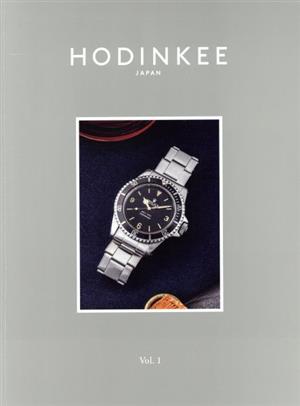 HODINKEE Japan Edition(Vol.1) FG MOOK